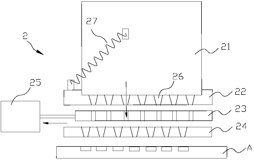 A button battery automatic pressing device