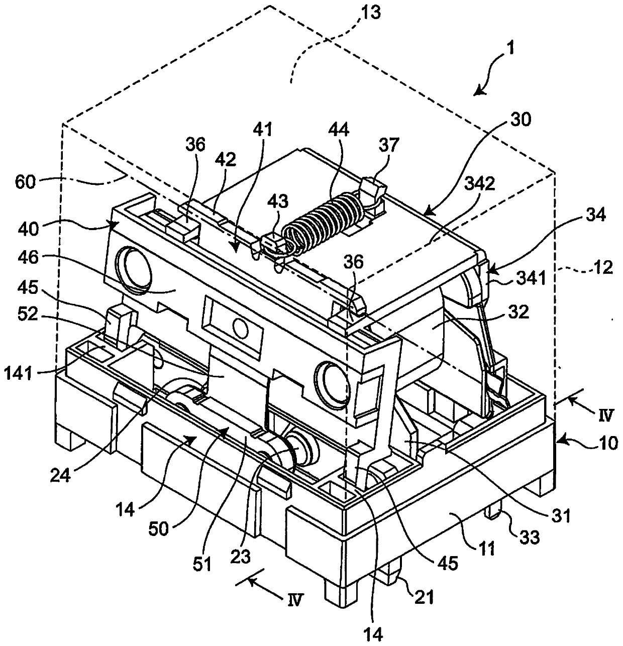 Electromagnetic relay