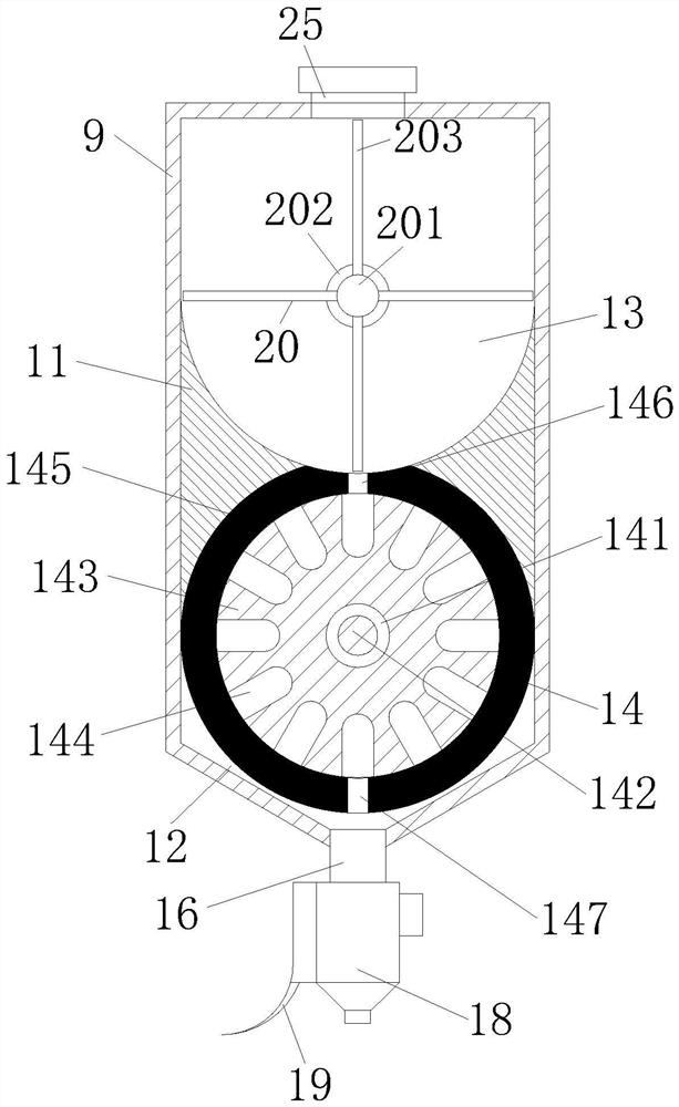 Portable small seeding device for vegetable planting