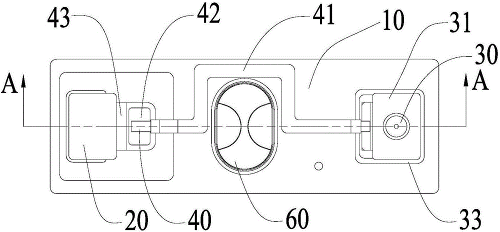 Secondary battery and battery module