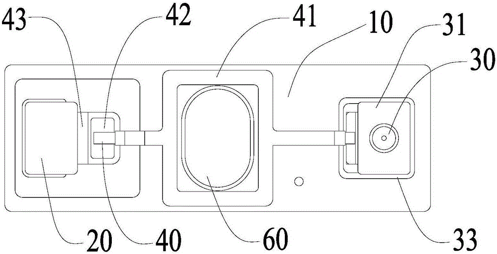 Secondary battery and battery module