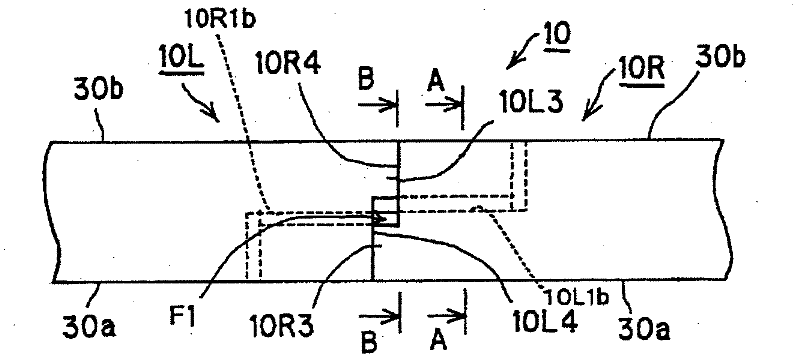 sealing ring