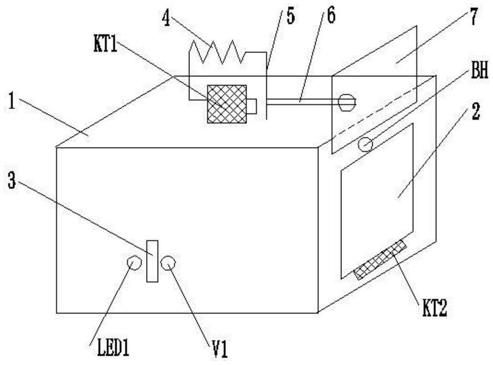 Safe and environment-friendly mouse trapping device