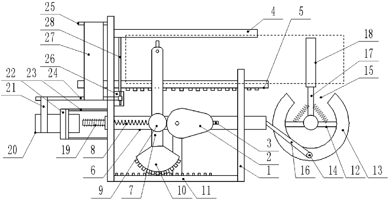 Arc line drawing equipment for plate cutting