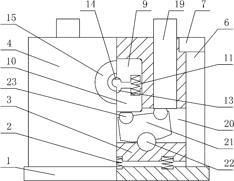 Fine shearing device for steels