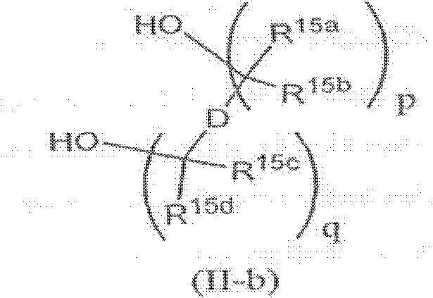 Proteasome Inhibitors and Methods of Using the Same