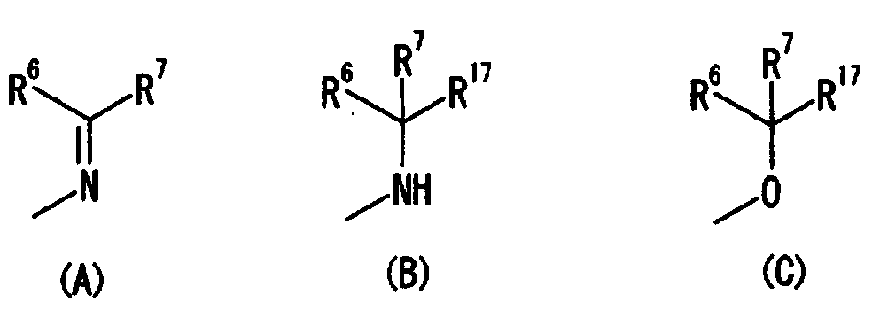 Aminoalkyl-substituted n-thienyl benzamide derivative