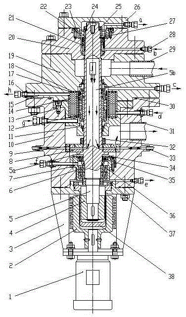 A contact sealed inverted gas wave refrigerator