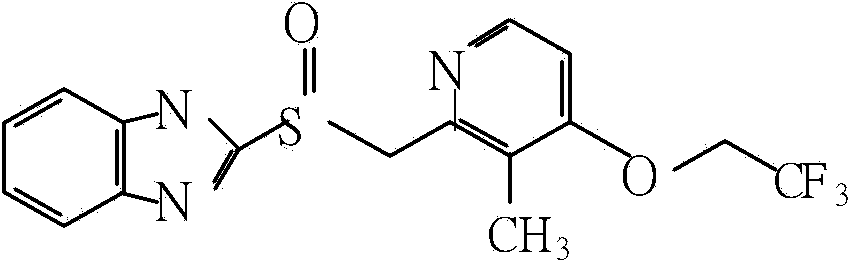 Lansoprazole compound