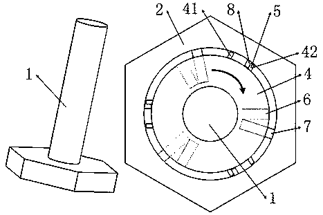 An anti-lock fastener