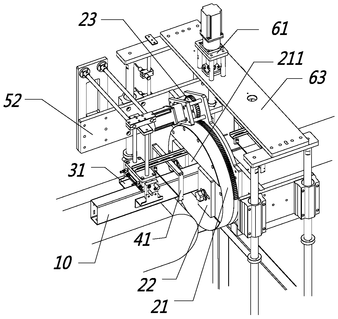 Assembly line type material turnover equipment and assembly line type material turnover method