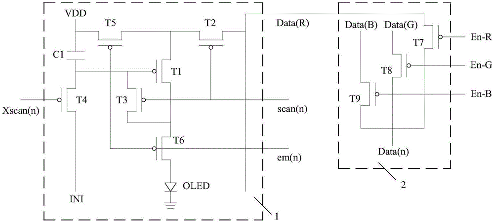 Organic light emitting diode pixel compensation circuit and organic light emitting display device