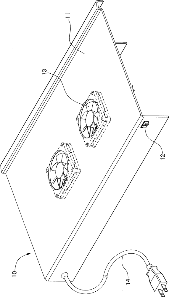 Radiating base and radiating base system capable of being automatically started or stopped and radiating method thereof