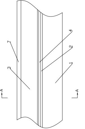 Method for grouting and sealing plate-type ballastless track