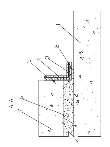 Method for grouting and sealing plate-type ballastless track