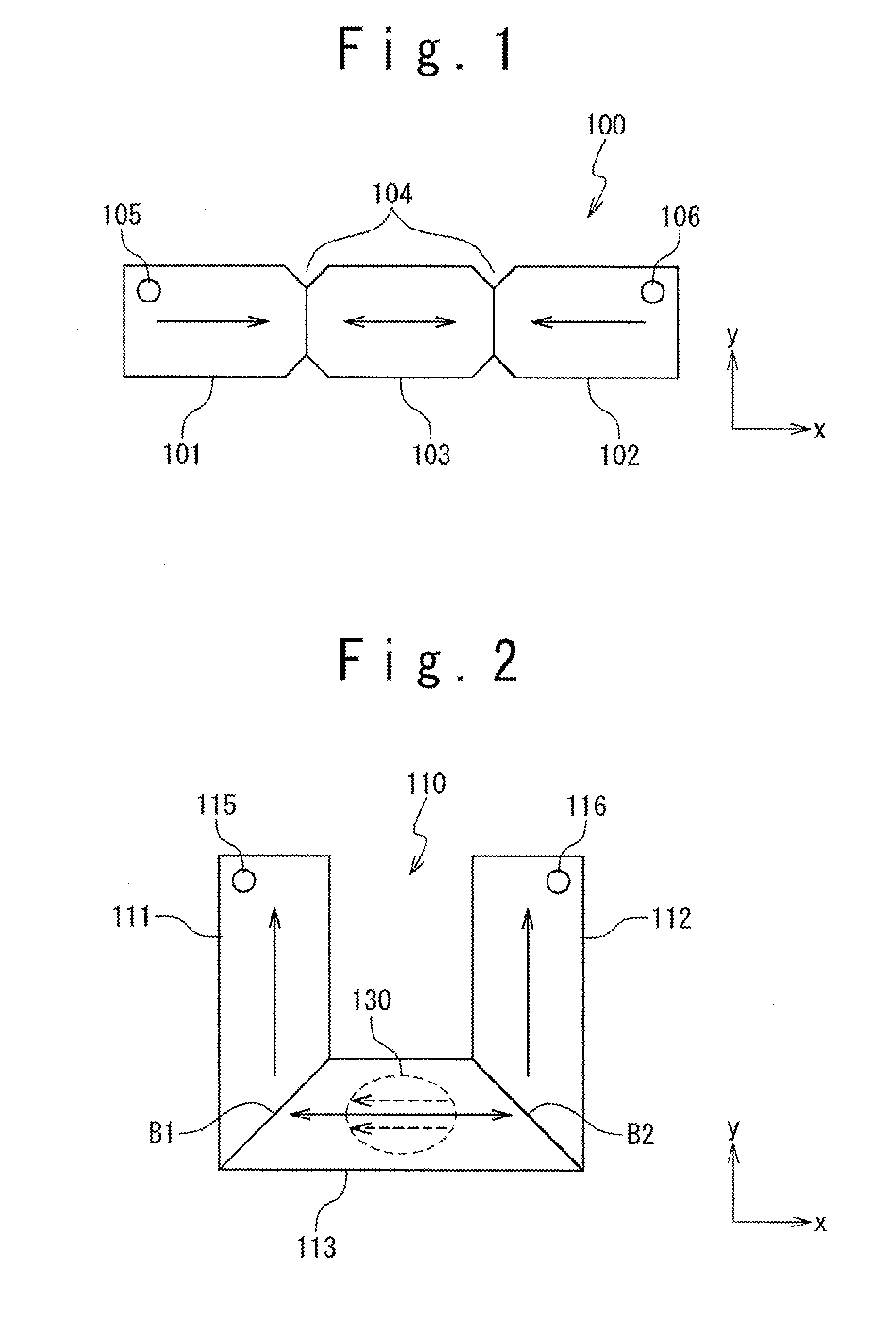 Magnetic random access memory and initializing method for the same