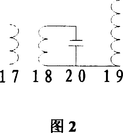 No partial discharge frequency conversion resonance experiment system