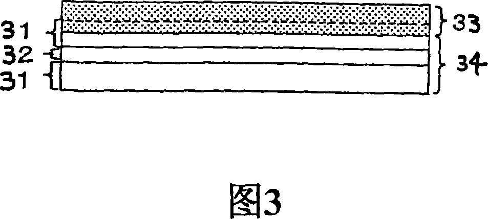 Pressure-sensitive adhesive tape or sheet, and process for producing pressure-sensitive adhesive tape or sheet