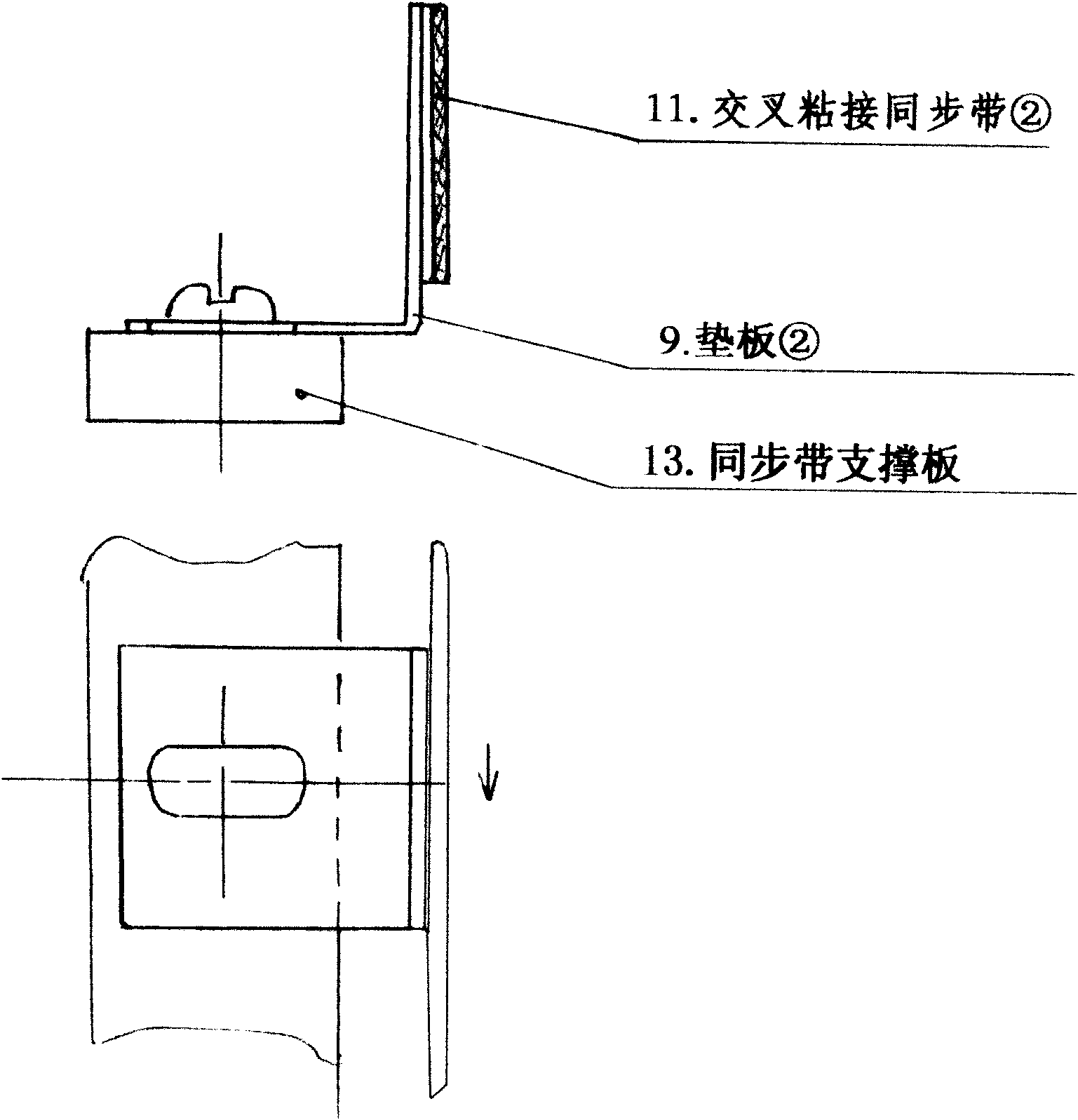 Novel composite twistless spinning machine