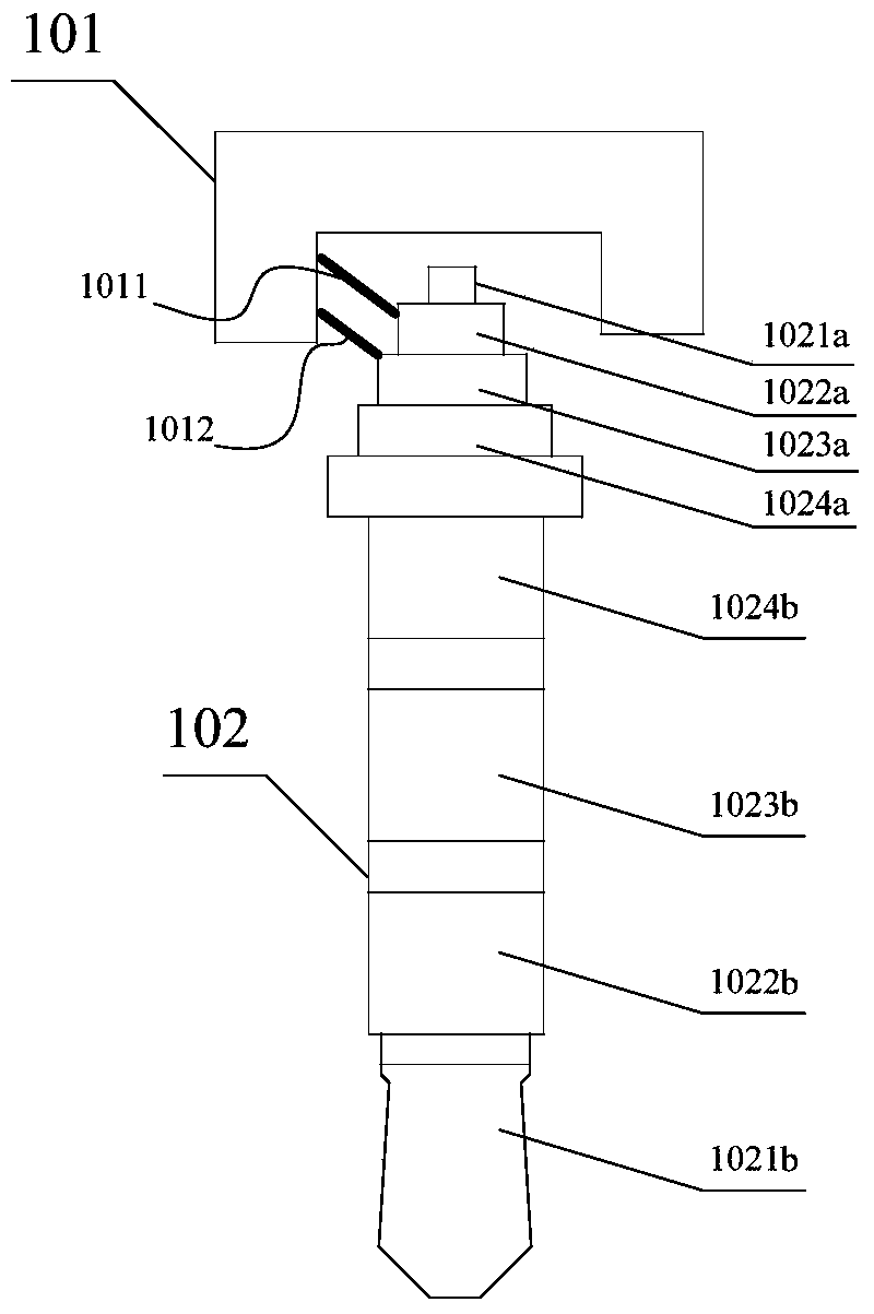 A short distance communication antenna, electronic equipment and circuit switching method