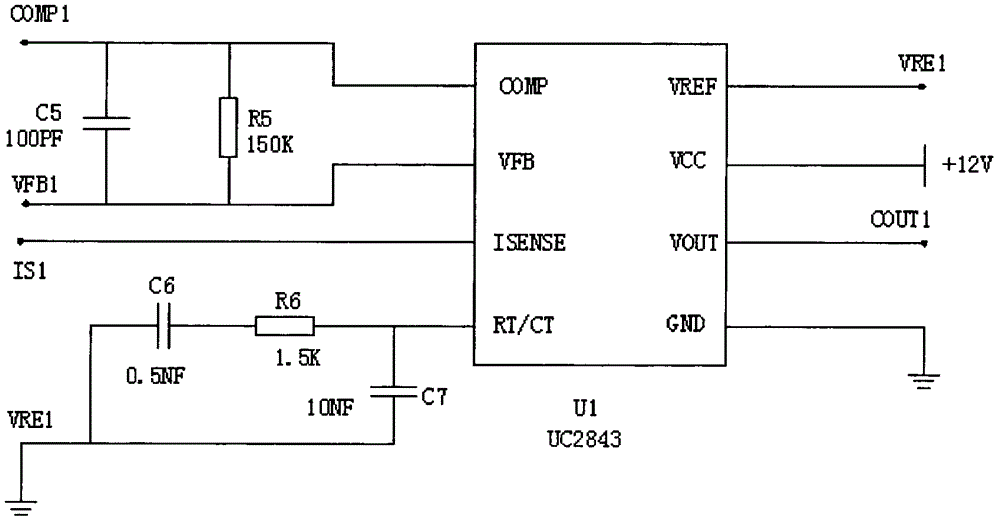 Two-way lossless active equalizer