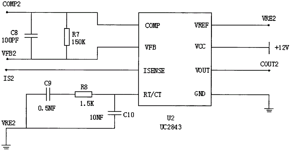 Two-way lossless active equalizer