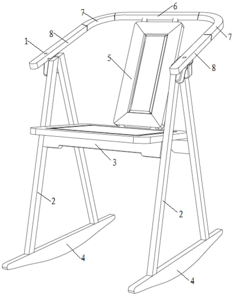 Rocking chair