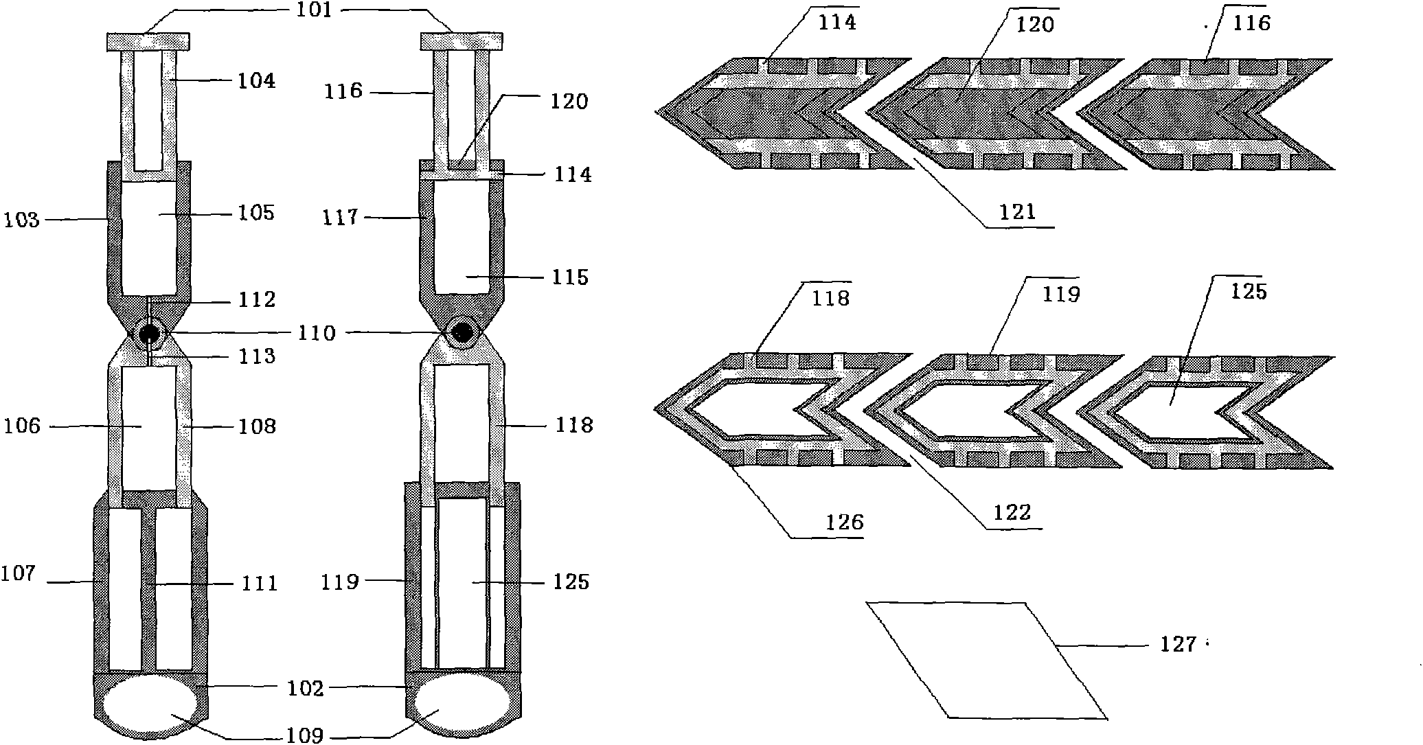 Separation type defensive armor for naval vessel and ship