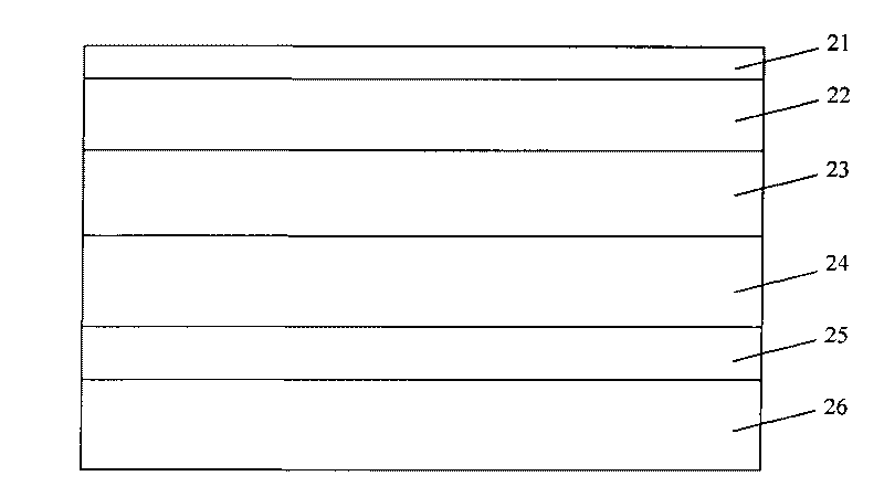 Lower conducting dome of inorganic electroluminescent display and production method thereof