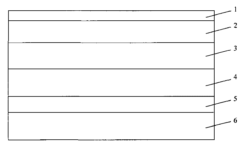 Lower conducting dome of inorganic electroluminescent display and production method thereof