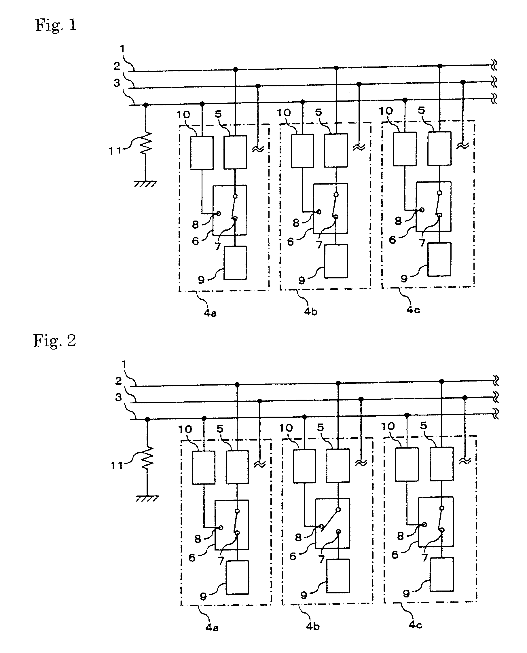 Power feed system for vehicle