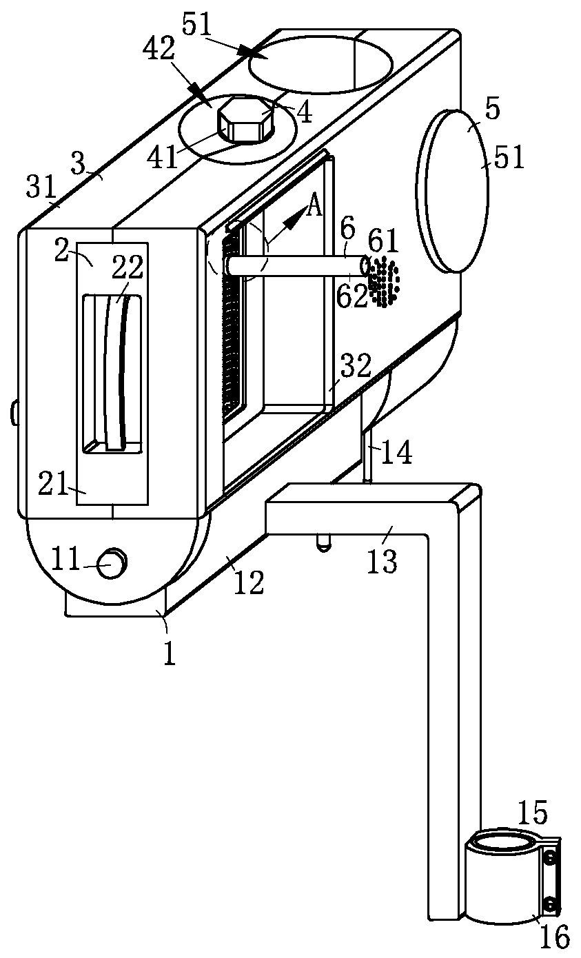 A video surveillance device