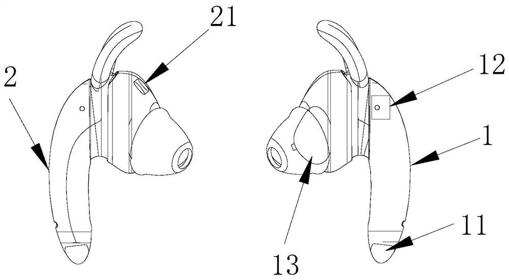 Intelligent earphone, method and device for relieving emotional pressure and medium