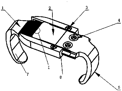 a sternum plate