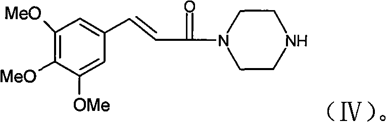 Method for synthesizing cinepazide