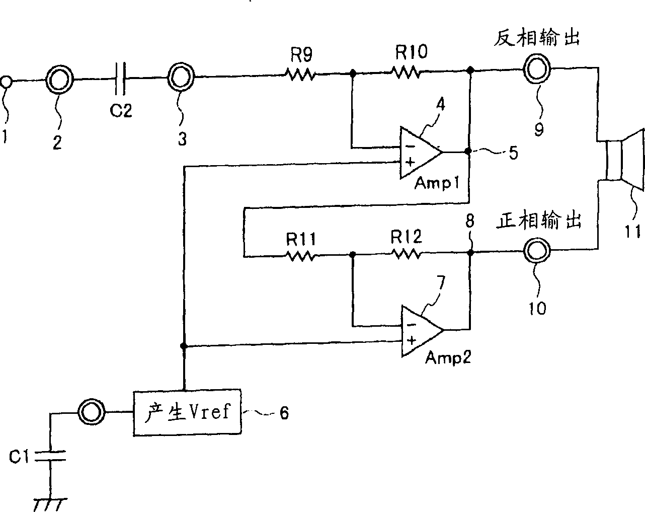 Shock Sound prevention circuit