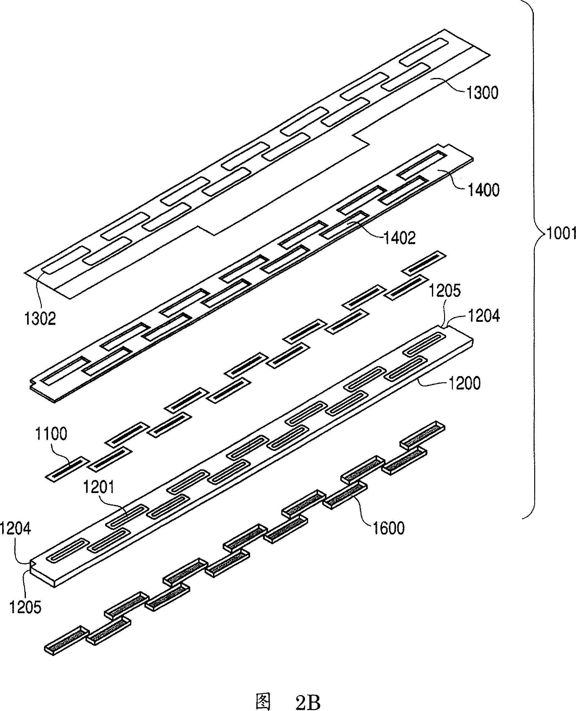 Liquid discharge head and method of manufacturing liquid discharge head