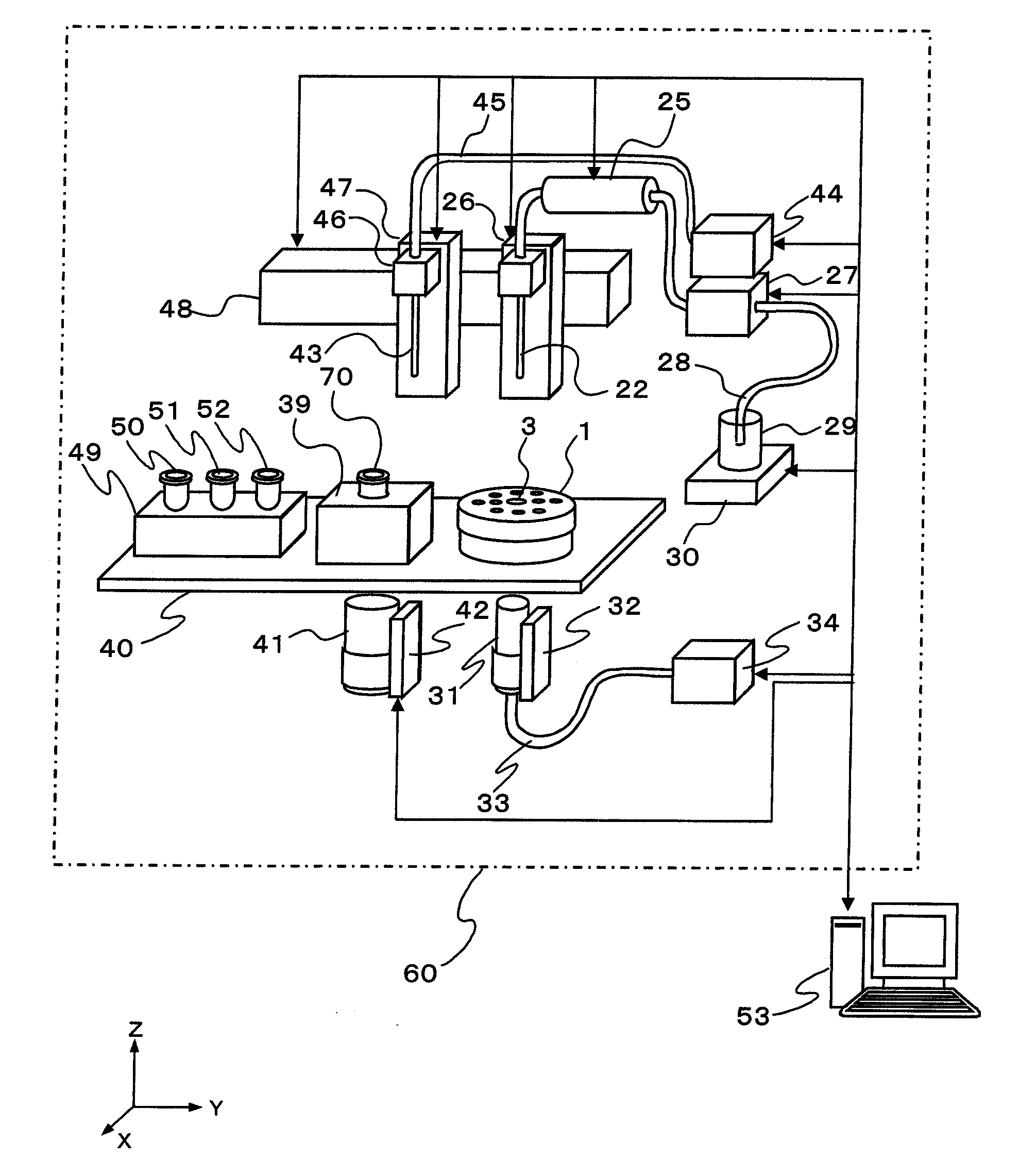Microbe-collecting carrier cartridge, carrier treating apparatus, and method of measuring microbes