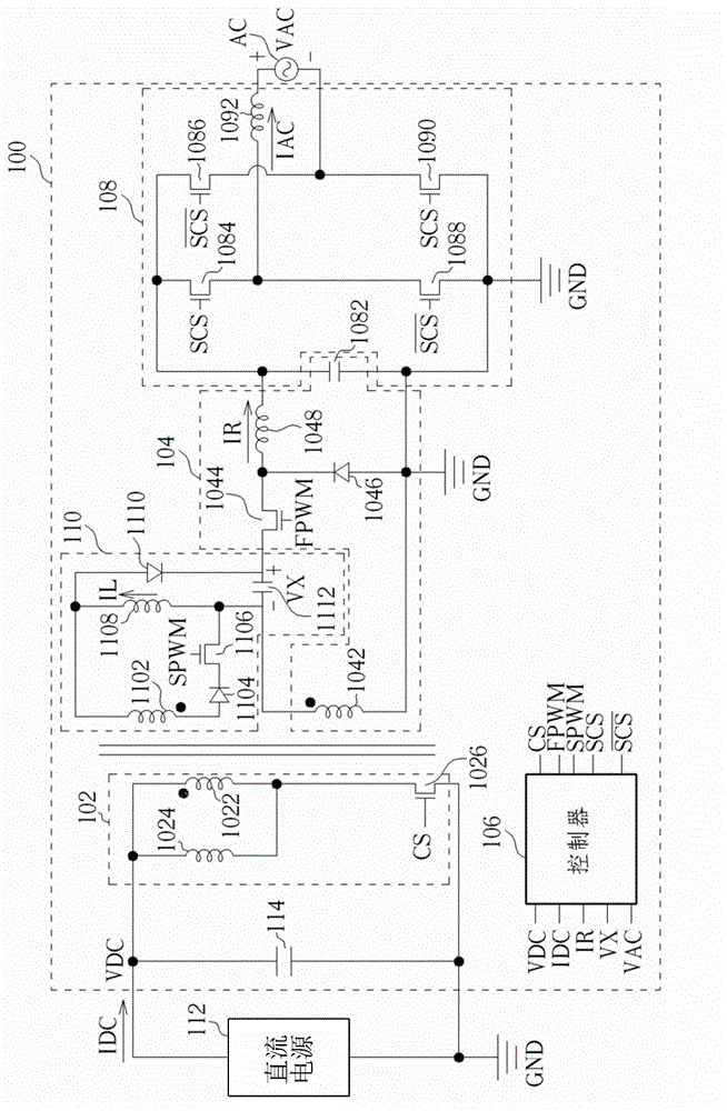 Three-port single-phase single-stage converter and its operating method