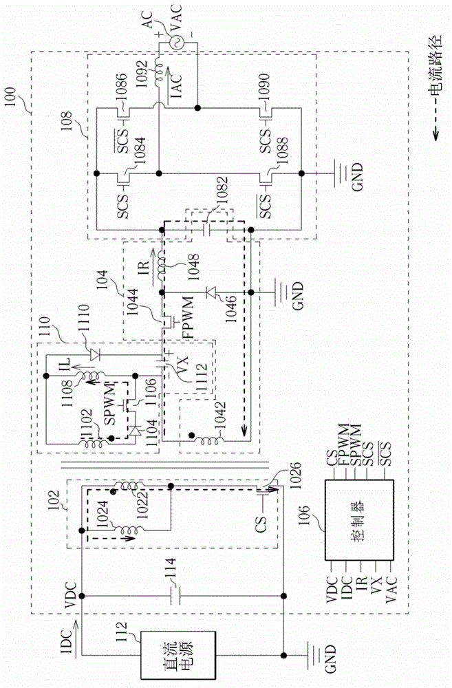 Three-port single-phase single-stage converter and its operating method