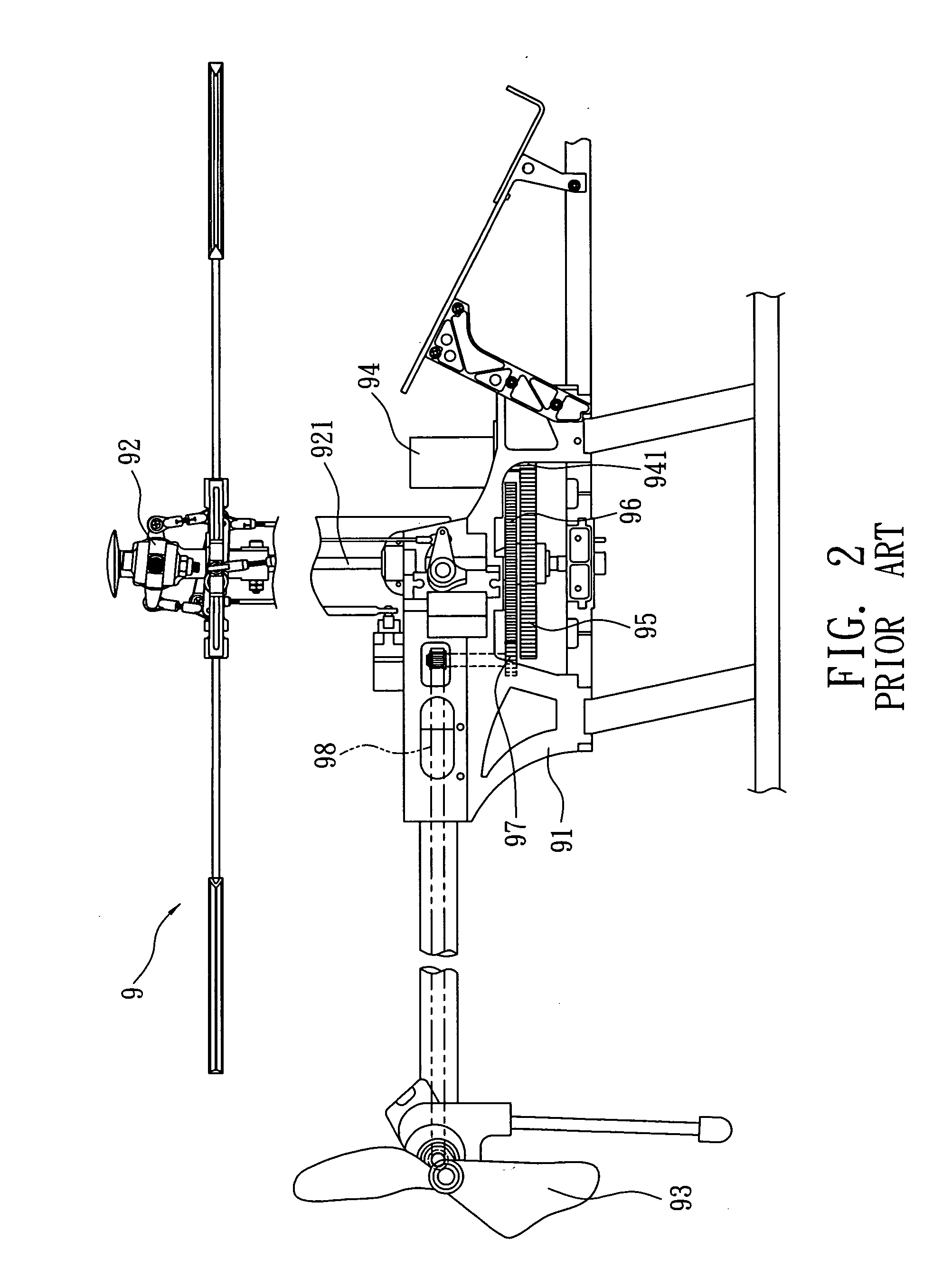 Power transmission system for an aircraft