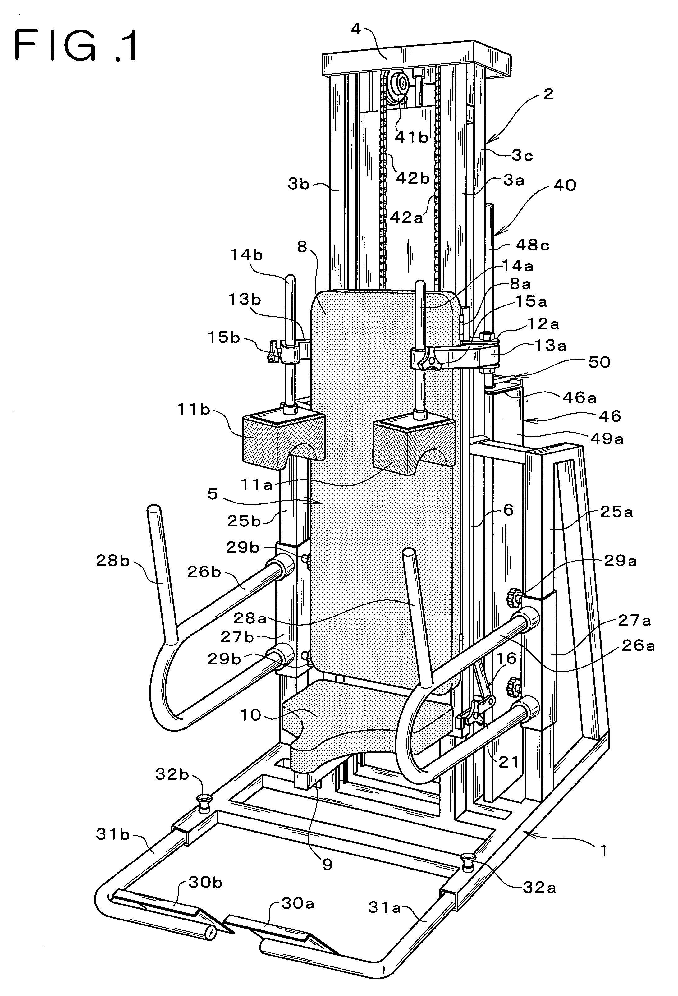 Inferior limb muscle force training apparatus