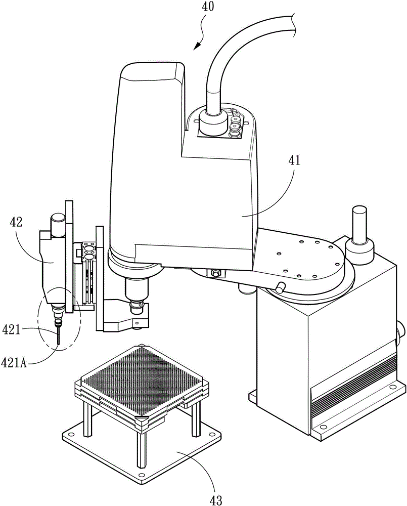 Automatic locking screw device