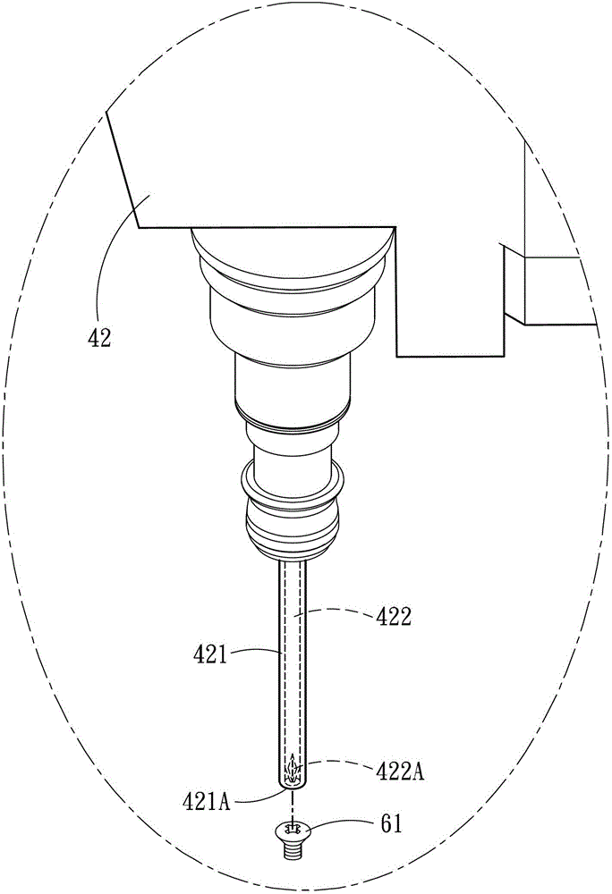 Automatic locking screw device