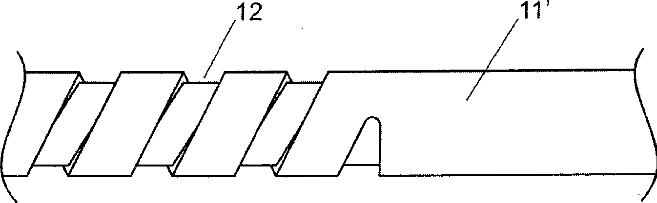 Process for production of a screw for an extruder, and screw