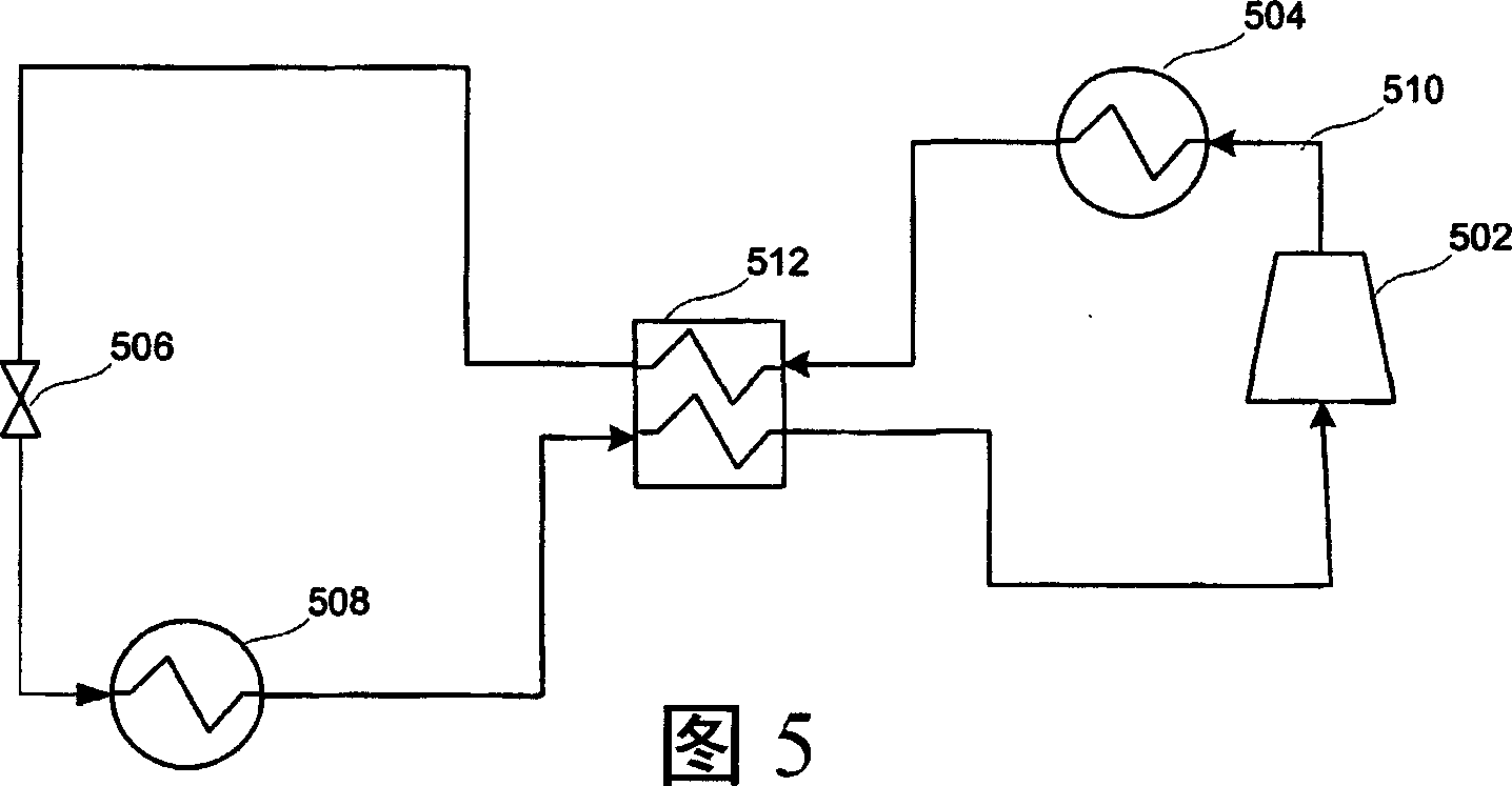 Refrigeration cycle utilizing a mixed inert component refrigerant