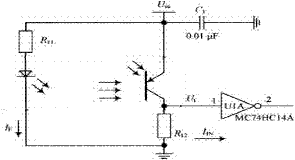 Infrared alarm monitoring system based on double power supply modes