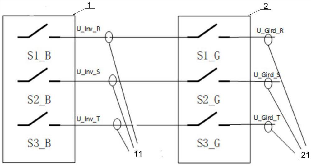 Three-phase photovoltaic inverter relay fault detection method