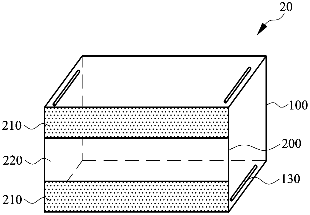 item display device