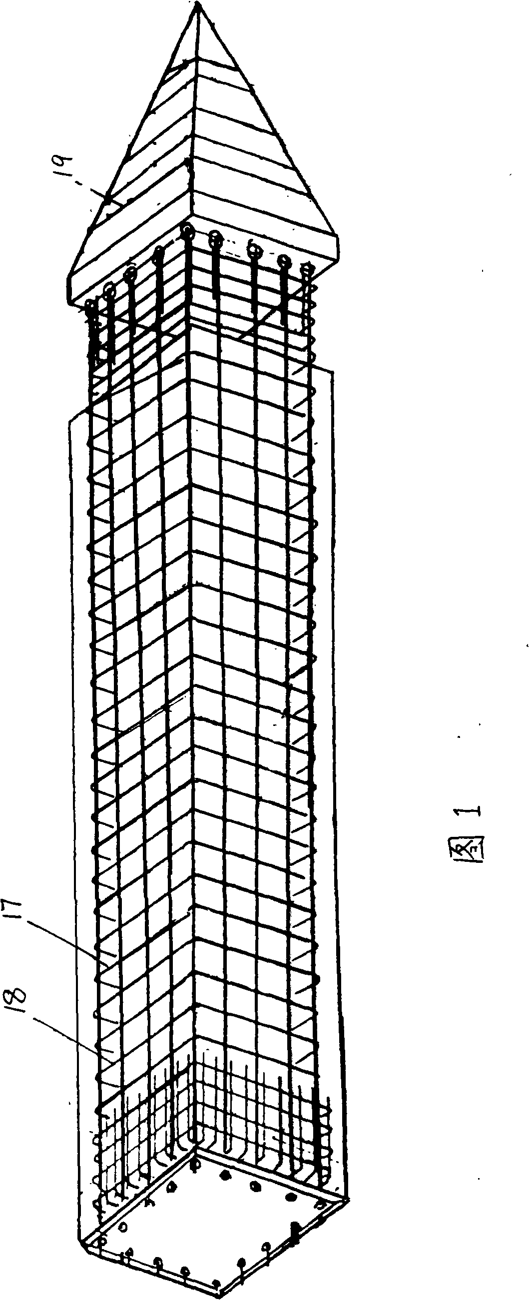 Method for processing prestress square pile